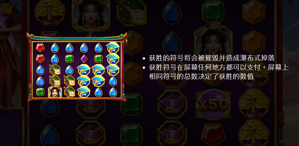 天宫圣女老虎机攻略：提升胜率的三大技巧